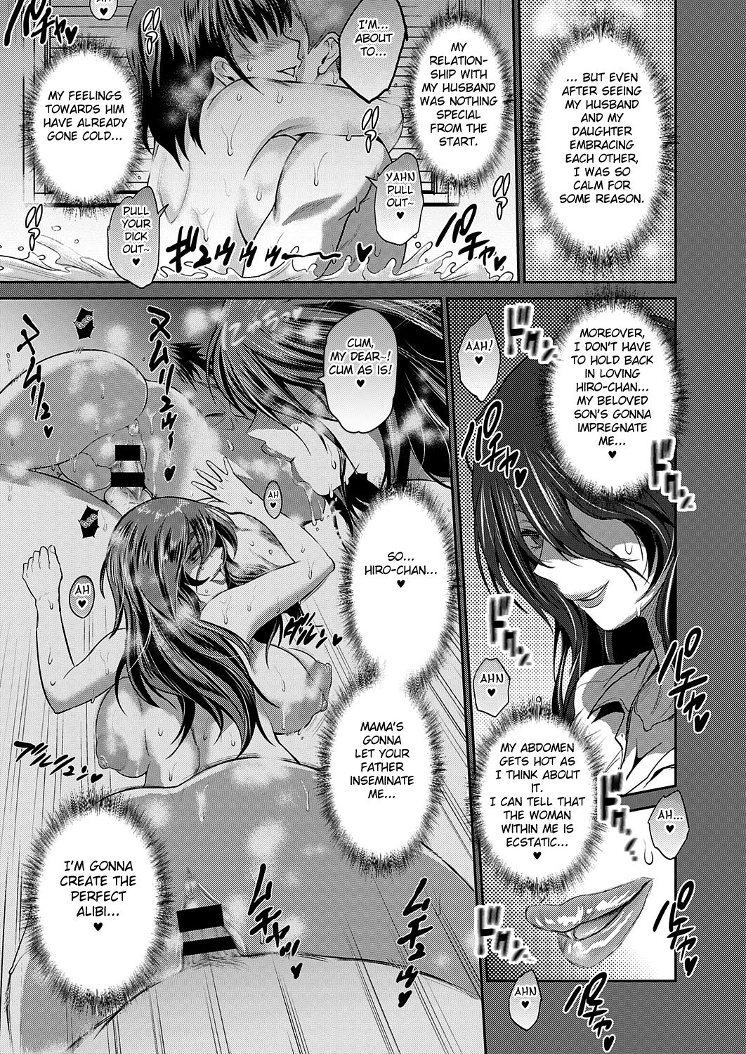 Hentai Manga Comic-Mother And Son's Secret-Read-31